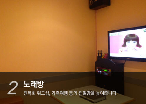 뷡